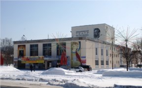 Культура