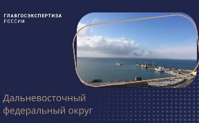Общество