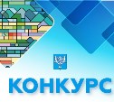 Стартовало голосование за название нового спортивного комплекса в Дальнем