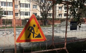 Общество
