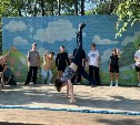 Три часа танцев: сахалинские брейк-дансеры на акции собрали больше 25 тысяч рублей для Сергея Демчука