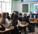Первый в области школьный медицинский класс открылся в Южно-Сахалинске