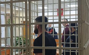 Происшествия