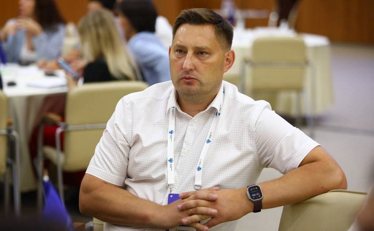 Ректор СахГУ Александр Самардак покидает пост 