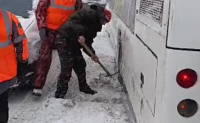 Происшествия