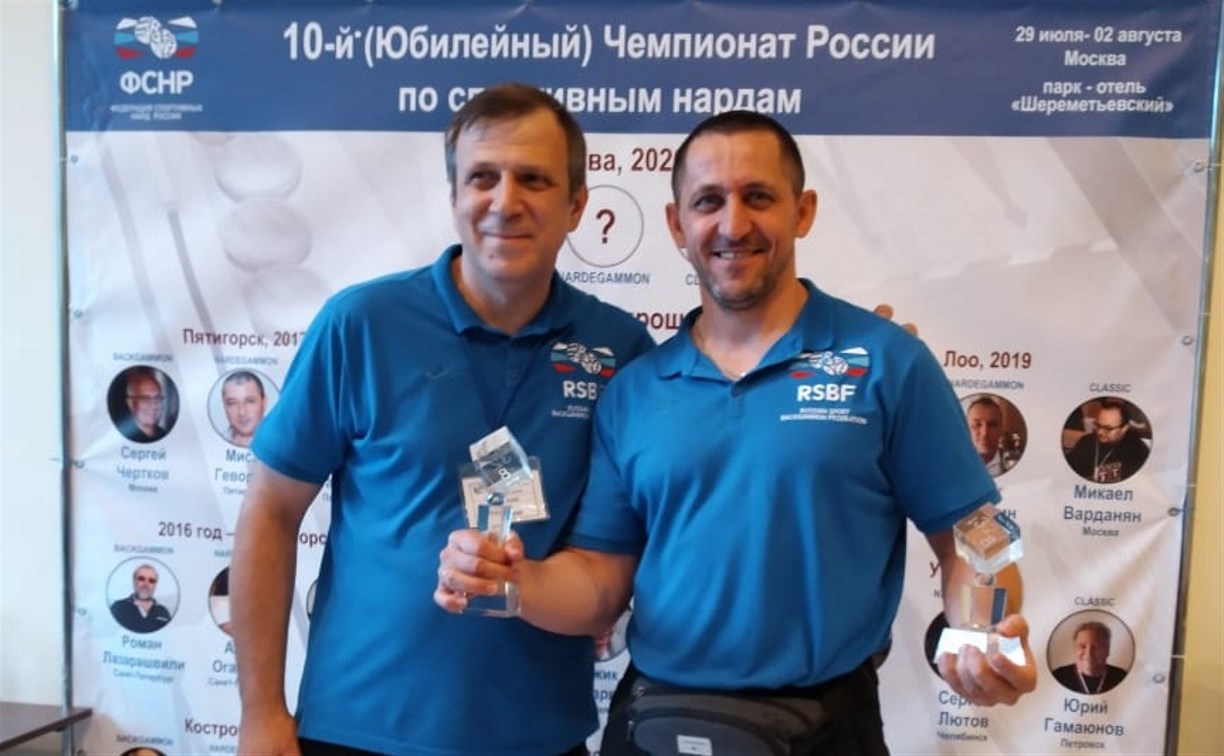 Сахалинцы завоевали три медали чемпионата России по нардам