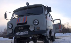 Общество