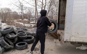 Общество