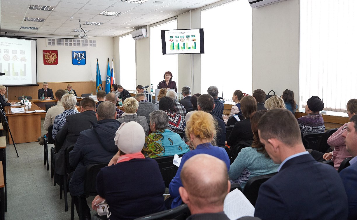 В Южно-Сахалинске в 2018 году провели 282 ярмарки