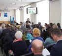 В Южно-Сахалинске в 2018 году провели 282 ярмарки