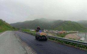 Общество