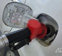 Ситуация с топливом в России находится под контролем: что сделано на данный момент