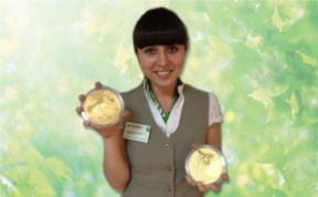 Политика и экономика