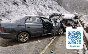 Происшествия