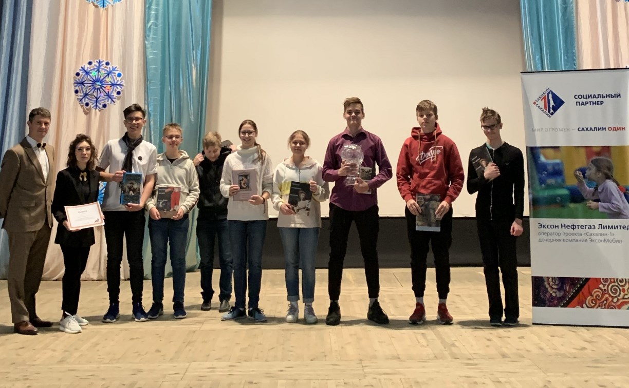 Интеллектуальный чемпионат среди школьников завершился в Южно-Сахалинске 