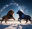 Гороскоп на 28 января: Лев захочет перемен, а Телец – стабильных отношений