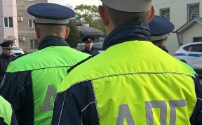 Происшествия