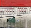 Сломанный унитаз и украденная тыква: что оставляют после себя посетители парка в Южно-Сахалинске