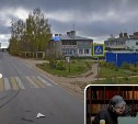 Блогер сравнил города Сахалина с похожими на материке: "пятая точка мира" или просто "другие"?