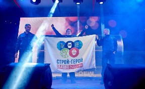 Новости компаний