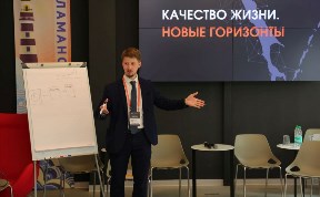 Общество