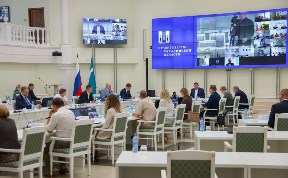 Общество