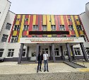 Сергей Кравцов оценил развитие системы образования на Курилах