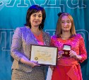 Выпускников сахалинских школ наградили региональным знаком отличия   «За особые успехи в учении»