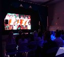 Виртуальный концертный зал открылся в КДЦ "Океан" в Корсакове