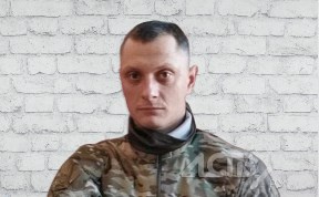 Происшествия