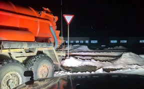 Происшествия