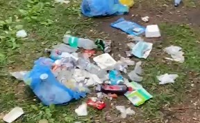 Общество