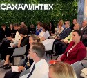 В Сахалинском государственном университете создадут 11 новых лабораторий