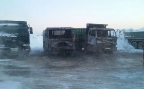 Происшествия