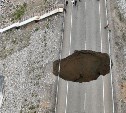 На федеральной трассе "Лена" в Приамурье провалилась дорога
