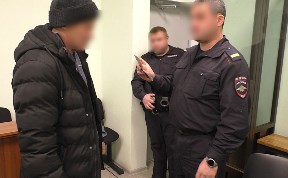 Происшествия