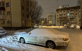 Происшествия