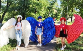 Общество