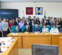 На Сахалине сформирован новый состав молодежного парламента