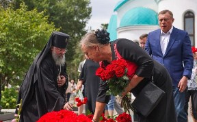 Общество