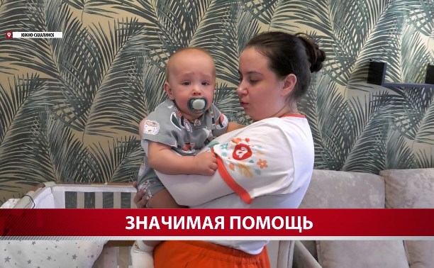 Сахалинкам возвращают деньги за найм нянь для малышей