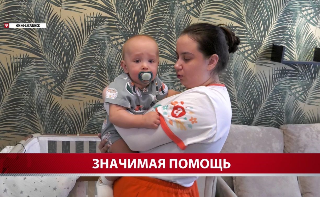 Сахалинкам возвращают деньги за найм нянь для малышей