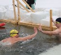 Сахалинские пловцы сразились за Кубок по холодовому плаванию