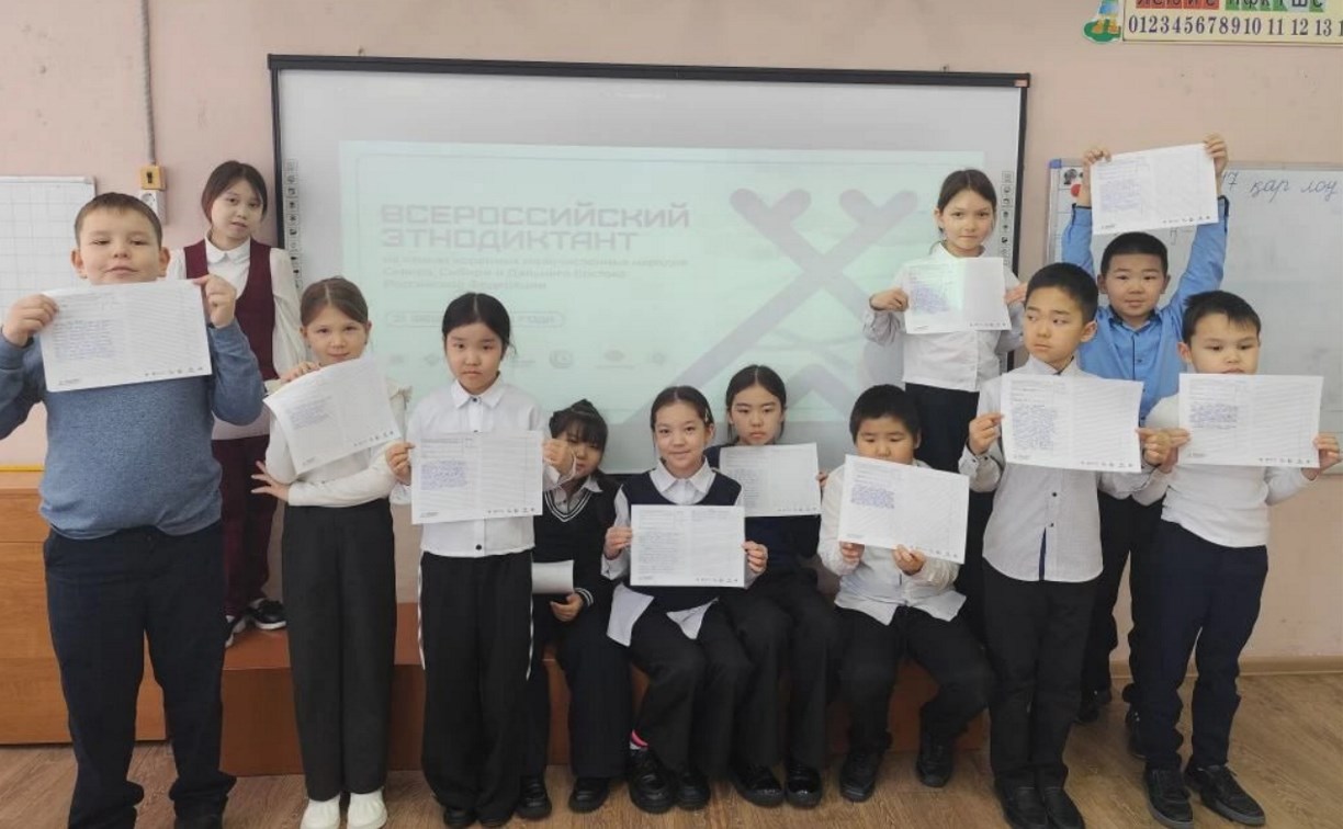 Сахалинские школьники проверили, насколько хорошо знают нивхский язык