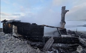 Происшествия