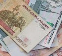 Больше 1,5 млн рублей задолжало работникам предприятие в Смирных