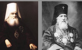 Общество