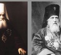 Двум безымянным островам Курильской гряды присвоили имена святителей Иннокентия и Николая