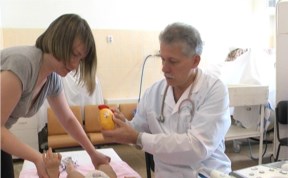 Общество
