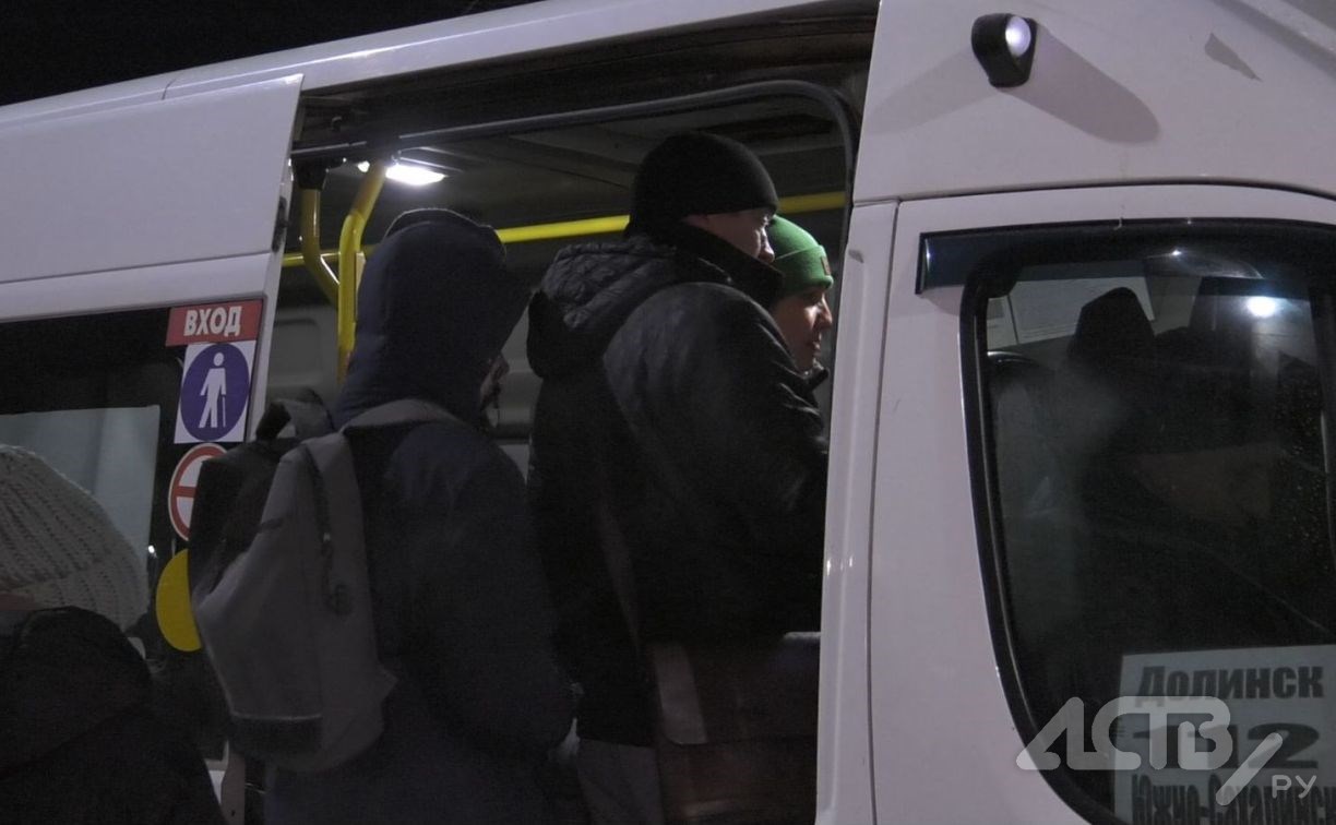 Холод, равнодушие и нелегалы: корреспондент astv.ru на себе проверила жалобы на долинских перевозчиков